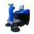 柳宝电瓶驾驶式扫地车物业小区工厂车间商用电动扫地机环卫洗地机 LB-1060手推式扫地机