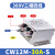 三相三线电源滤波器CW12B-60A-S四线CW12M-50A380V变频器emi伺服 CW12B-30A-S(380V 四线 30A）