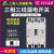 上海人民三相三线漏电开关3P漏保 380V塑壳式漏电断路器100A250A 3P 63A