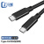 尽能 Type-C延长线 USB3.2数据线4K高清投屏线扩展坞硬盘转接线 公对公黑色0.2米 JN-CC228