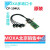 摩莎 CP-104UL 4口RS232 PCI 多串口卡 全新原装