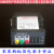 10KV带电显示电压指示器 DXN户内高压柜环网柜带电显示装置传感器 DXN-Q开孔尺寸102*72
