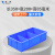 添亦 分格周转箱塑料零件盒子收纳塑料整理储物箱 蓝色3格箱350*200*85mm
