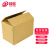秋森 QIUTIONLED 包装盒快递纸箱 打包纸盒长方形纸箱子 三层普通 厚约2mm 长350x宽190x高230mm