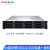 火蓝存储（hoodblue）TS5112-2CD云盘一体机私有云网盘远程访问协同办公文件共享存储备份TS5112-2CD-160TB