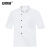 安赛瑞 厨师服短袖 全透气网 夏季薄款食堂工作服 白色 3XL 3F01470