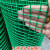 今海 万能型包塑铁丝网围栏护栏隔离栏防护网格铁网 0.6米高3厘米孔2米长