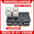 原装正品继电器MY2N-GSMY2N-D2MY2INMY4N-CR-GS DC24AC220V MY4IN-GS AC220V 不带底座