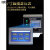 定制光电磁振动台变频震动平台1-600HZ垂直可调频触摸式水平振动 1-600HZ单向水平