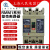 上海人民塑壳断路器RMM1-100S250S空气开关3P4P人民电器100A250A 125A 3P