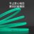 万级（WANJEED） CAT6A 超六类网线绿色 3m 1-21241-TX