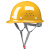 OLOEY玻璃钢安全帽男加厚透气工地施工建筑工程定制标印字国标头盔帽檐 国标经济透气款-蓝色