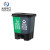 米奇特工（Agents mickey）分类垃圾桶 干湿户外环卫 脚踏式塑料垃圾桶 绿灰（厨余+其他） 40L
