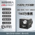海康海康机器人工业相机usb3.0高速高清MV-CS016-10UMUC MV-CS016-10UM