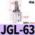 贝傅特 ALC杠杆气缸 摇臂压紧空压机械杠杆气缸 JGL-63带磁 