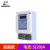 上海人民家用智能电表单相220V电子式预付费火表出租房导轨电能表 液晶款5（20）A