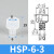 定制天行大头机械手吸盘气动金具配件硅胶吸嘴头一二三层工业真空 灰色 (MP三层)HSP-06