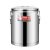 钰启隆 不锈钢保温桶 工业用商用豆浆桶饭桶汤桶 保温保冷 单位：个 A型带龙头 46L 