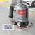 扬子（YANGZI）驾驶式洗地机工厂工业车间洗地车商场车库大型商用（大客户 私拍不发货） YZ-X6免维护定制款