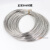 不锈钢氩弧焊丝304/201焊接盘线亮光丝软丝电焊丝硬线丝焊接配件 正304#0.8焊丝 （1公斤）
