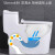 TOTO家用抽水马桶老人坐便器卫生间卫浴 款式安装活动 400 坑距(优等品)