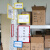 仓库标识牌物料卡优磁性标签牌标示牌物料卡货架标示卡仓储货位分类库房标识牌 A4白色+双磁座300*220
