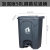 加厚塑料脚踏生活垃圾桶医用带盖室内厨房灰色商用大号垃圾桶 加强版50L灰色