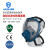 海固HG-800全面罩防毒面具防毒气防尘喷漆化工领域通用（不含滤毒罐） 宝蓝灰 通用型1个装