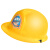 儿童消防安全帽 儿童消防员仿真工程帽警察帽幼儿园角色表演道具安全帽头盔玩具 黄色工程帽 拍照有色差