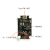 USB转串口 高压隔离 UART模块 TTL电平/CH340 EKU011 高压串口隔离-送type