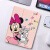 迪士尼（Disney）ipad10保护套pro2024苹果平板2021新款带笔槽全包防摔硅胶软壳卡通可爱适用情侣女款 三折支架智能休眠【透明砂粉色】兔子米妮66573 iPad 5/6/Air1/Ai