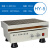 澜世 HY-4水平往复振荡器HY-4A数显调速多用水浴气浴振荡器实验室摇床 HY-5 