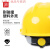国标加厚abs透气建筑工程领导定制头盔印字防护钢盔夏 ABS安全帽【欧式】白色