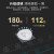 KEDOETY新中式灯吸顶灯家用大气LED卧室灯现代简约中国风灯具灯饰 圆形50cm-36w高光