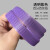 定制适用PP打包带热熔手工手动彩色透明包装带塑料带编织带条材料菜篮子框 透明紫色 约70米