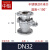 铸钢法兰球阀Q41F-16C耐高温蒸汽碳钢手动阀门DN25 50 80 100 150 中型DN32(不锈钢球)165MM