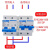 正泰双电源转换互锁切换空开380V空气开关220V断路器80A100A125A 100A 3P