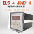 定制JDM9-4佰乐计数器BL9-4电子式计数继电器手动自动复位伯乐计数器 自动复位(特殊) 12V