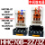 欣灵HHC70B-2Z MK2P HHC70B-3Z MK3P 10A小型中间电磁继电器 单独继电器 AC220V x MK2P(8插脚)