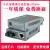 Haohanxin新款迷你千兆光纤收发器SC光电转换器一对GS-03新款 [千兆标准款]GS03一对