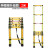 适用于定制适用缘梯子电工梯伸缩升降梯电力施工安全鱼竿梯便携式 2米升级加强版