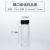 透明棕色玻璃螺口瓶2 3 5 10 15 20 30 40 60ml试剂样品种子瓶1个 透明30ml(27.5*75mm)*1个价