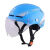 瑞恒柏饿了么头盔2024夏盔新款带二维码点同款装备夏季透气蓝色风暴 夏盔L码（头围58-62cm）