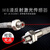 HKNAM8激光漫反射光电开关传感器MT-J8-D15NK微型红外感应开关可见光  MT-J8-D15PB PNP常闭