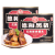 德和速食菜黑猪红烧猪肉罐头500g/罐云南特产熟食肉制品下饭菜品 黑猪红烧500克X1罐