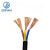 起帆（QIFAN）电缆 ZA-RVV-300/500V-3*2.5阻燃护套电源线 黑色 100米（货期15天）