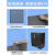 第鑫50X50CM机箱防尘网侧面板电脑盖子侧盖散热PVC过滤网大孔径可选网 50*50CM 黑色1.5孔径送尺