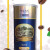 娇颜花浠云南特产咖啡炭烧摩卡拿铁蓝山风味咖啡多口味速溶130g/罐 拿铁风味130g