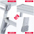 日本长谷川铝合金平台梯折叠梯安全梯 装修折叠工程家用梯马凳洗车台工作台脚手架工程梯DRX DRX2.0-1075c/高0.75米