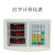 上海友声XK3100称重显示器计重计数仪表友声计重B2+称重显示器 红字计价仪表